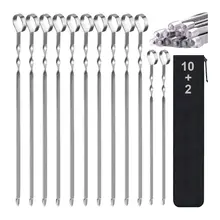 Product image of Lanney 17-inch Kabob Skewers