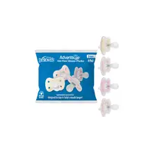 Product image of Dr. Brown's Advantage One-Piece Pacifier (4-pack)