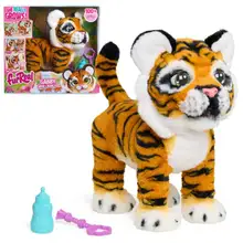 Product image of FurReal Gabby the Grow & Roar Interactive Plush Tiger