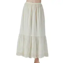Product image of Beautelicate Half Slip Skirt Extender